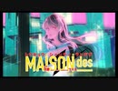 トウキョウ・シャンディ・ランデヴ/cover蒼乃つばす