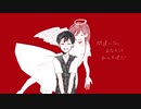 IMAWANOKIWA/手描きOMORI