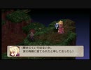 魔界戦記ディスガイア2 第4話「アクターレの秘策」part1【ストーリー動画】 【PSP版】