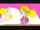 【SideM】おなかすいた/舞田類【手描きトレス】