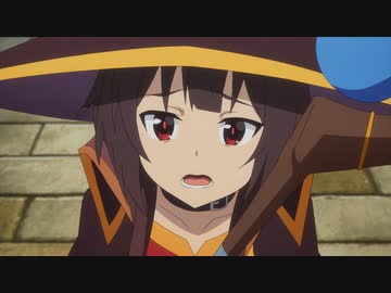 この素晴らしい世界に爆焔を！ 第7話「水の都の迷惑教団（トラブルメーカー）」