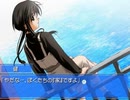 【Memories Off Duet】2ndプレストーリーを実況プレイ part62