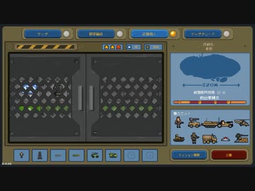 【ゆっくり実況プレイ】アヘ顔ドクロ part9【Warpips】