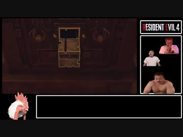 BIOHAZARD RE:4　DLC &amp; BONUS glitch無し Professional S＋ IGT 4:59:39　part8