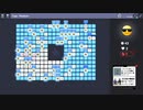 【New Microsoft Minesweeper】 Daily Challenges 2023/05/18