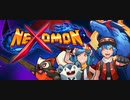 【実況】久しぶりにポケモンをやりたい男のNexomon #1