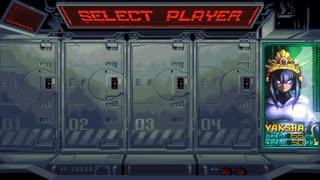 【TA】ザ・ニンジャウォーリアーズ ワンスアゲイン NORMAL 1636.95 sec. ヤシャ