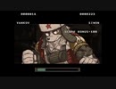 君は完璧で究極のワンコフ