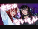 【チャイりりか】デビルじゃないもん 踊ってみた