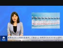 世界中でターボ癌が多発中！「真犯人」は新型コロナワクチンの中に