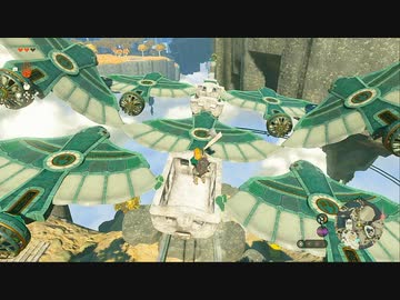 【実況】愛に生きるゼルダの伝説 ティアーズ オブ ザ キングダム part7