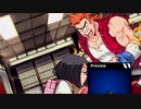 【実況】リバーシティーガール２　第３回
