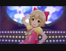 【デレステMV 1080p】「お願い ! シンデレラ」古賀小春ソロverMV 3D 【アイドルマスター】