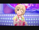 【デレステMV】「お願い！シンデレラ」(古賀小春 ソロ)【1080p60/4Kドットバイドット】