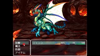 Transgender Quest 性転換勇者  part3プレイ動画投稿する人