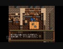 【実況】英雄伝説4 朱紅い雫 #94