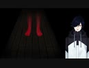 【獄都事変 #2】死者を黄泉へ還す簡単なお仕事です【ハンス・クライナー/Vtuber】