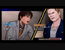 【銃声とダイヤモンド】実況part37