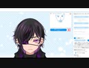 VTuber 男性モデル　制作物紹介　#02