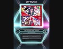 【SDVX_Ⅵ】Lost Emotion feat. nomico [MXM 17]