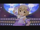[デレステMV]「お願い！シンデレラ」 古賀小春 with 夢の国のひつじ姫