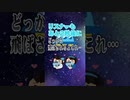 踊ってる中で塩を振るころんWWWWW
