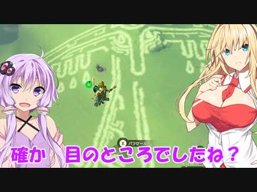 【ゼルダTOTK】目ヂカラ、勇者ゆかり【VOICEROID実況プレイ】22
