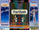 トゥインクルダンス エブリデイ・ラブリデイ(EX)