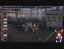 【Steel Division2】部隊・兵器さっくり解説　第四十三回　HG Pz.GREN.【VOICEROID解説】