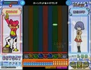 メイドメタル ホーンテッド☆メイドランチUPPER(EASY)