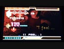 【DDR EDIT】i feel ... Lv16