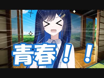 双葉湊音は存在を示す
