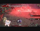 【MHRise:SB】俺達の狩人魂R#１６【ゆっくり実況】