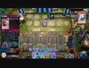 【遊戯王マスターデュエル】【VOICEVOX実況】俺得決闘記257【ゴールドV】