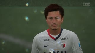 【FIFA】ワシのせいで.....　鈴木優磨育成日記（育成計画）5