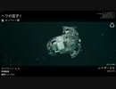 琴葉循環6話　フリゲート艦「レイザービル」入手【X4:Foundations】【VOICEROID実況】