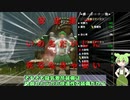 【MHサンブレイク】#180 物理と属性の欲張りセット【ほぼ1分モンハン実況】