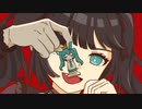 【初音ミク】BUGメイク【ダルマ帝国】