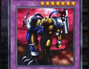 【マスターデュエル】遊戯王wcp参加中　アンデット対決！？