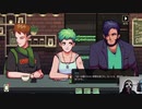 お客様に最高の一杯をお出ししたい/coffee talk実況＃8
