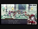 超時空猫？アナザーエデン実況part.1473