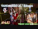 【ビートセイバー】VANDALIZED AI - Kobaryo (Hard ranked ☆4.51)【A】