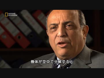 きれいな（？）空間識失調