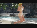 【DoaX3/エレナ】 フォトパラダイス