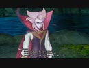 【聖剣伝説3】アンジェラ・デュランルート＃10　火山島ブッカ