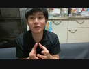 【おしょう】〇〇〇〇ねぇ〇。2023年5月11日