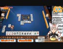 【雀魂】国士無双だしたよ【Vtuber】