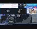 【緊急地震速報（予報）】石川県能登地方　最大震度3