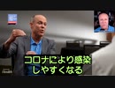 クリーブランド病院の大規模調査で、ｍRNAワクチンを追加接種するたびに、コロナ感染リスクが上昇する結果となった