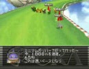 【番外編】チョコボスタリオンの四天王をフルボッコにしてみる　５